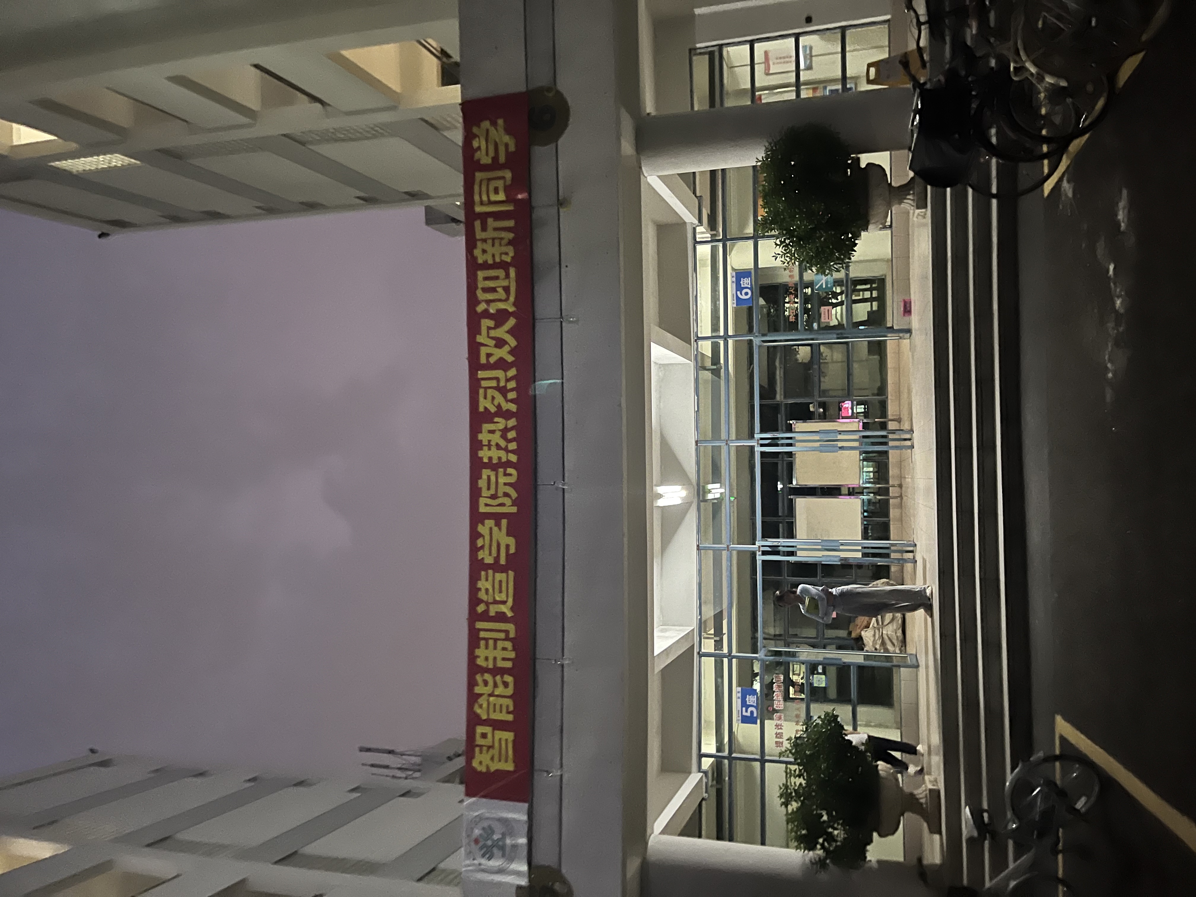 大学照片